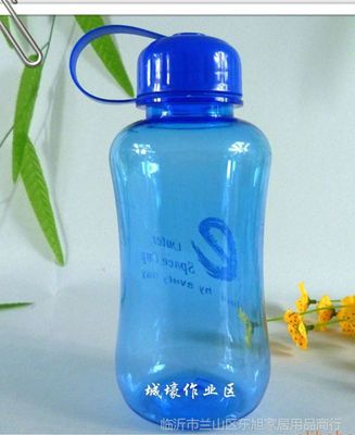 廠家直批塑料杯禮品杯廣告太空杯促銷(xiāo)杯定制可印logo個(gè)性禮品