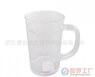 批發(fā)啤酒杯,塑料杯,口杯,促銷(xiāo)杯,禮品杯_家居家具_(dá)世界工廠網(wǎng)中國(guó)產(chǎn)品信息庫(kù)
