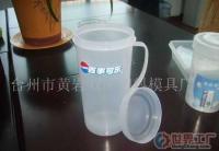 牛奶杯 塑料杯 廣告杯 禮品 促銷(xiāo)品[批發(fā)]_廣告促銷(xiāo)禮品_世界工廠網(wǎng)中國(guó)產(chǎn)品信息庫(kù)